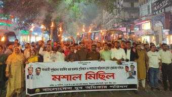 আ. লীগ ও তার দোসররা কোনো নির্বাচনে আসতে পারবে না : রাশেদ খান