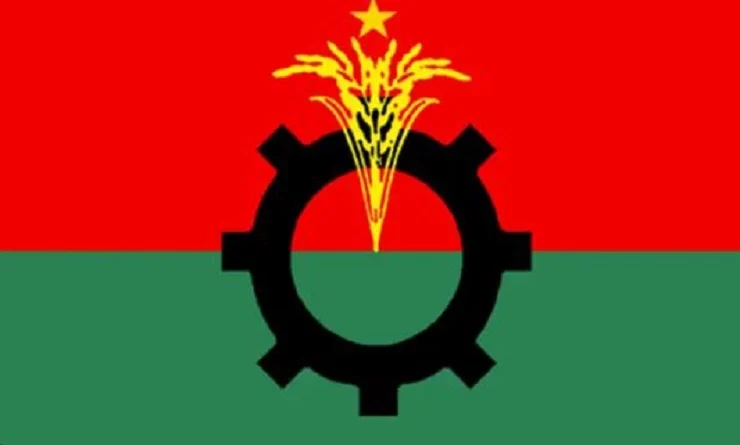 ৩১ দফা নিয়ে সেমিনার করবে বিএনপি