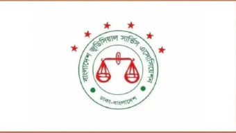 জেনেভায় আইন উপদেষ্টাকে হেনস্তা: জড়িতদের শাস্তি দাবি জুডিসিয়াল সার্ভিস অ্যাসোসিয়েশনের