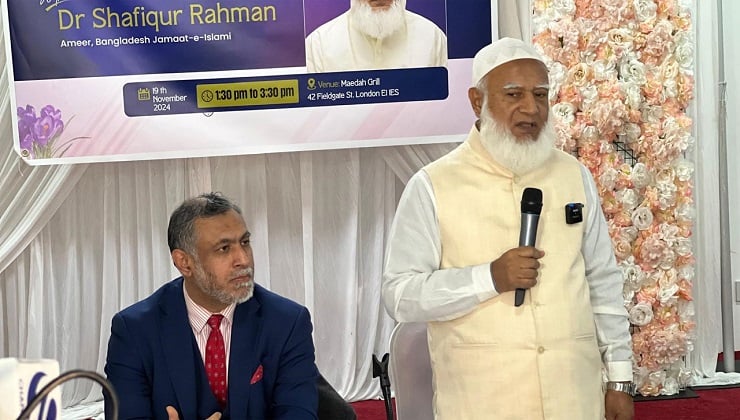 ৭১-এ ভুল করেছে প্রমাণিত হলে জাতির কাছে ক্ষমা চাইবে জামায়াত