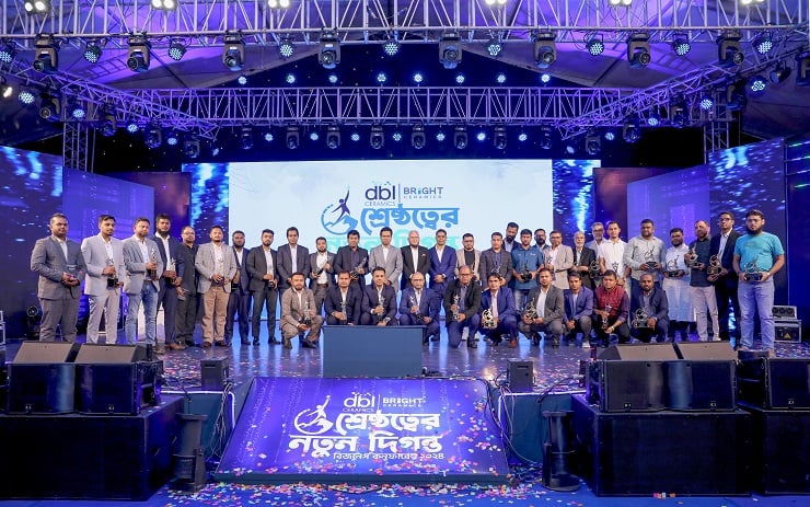 ডিলারদের নিয়ে কক্সবাজারে ডিবিএল ও ব্রাইট সিরামিকসের বিজনেস কনফারেন্স ২০২৪