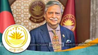প্রতিবন্ধীদের সুন্দর ও স্বাভাবিক পরিবেশে বেড়ে ওঠার সুযোগ দিতে হবে: রাষ্ট্রপতি
