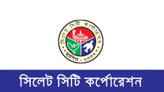 ১২ কোটি টাকার প্রকল্প নিয়ে প্রকাশিত প্রতিবেদন সঠিক নয়: সিসিক
